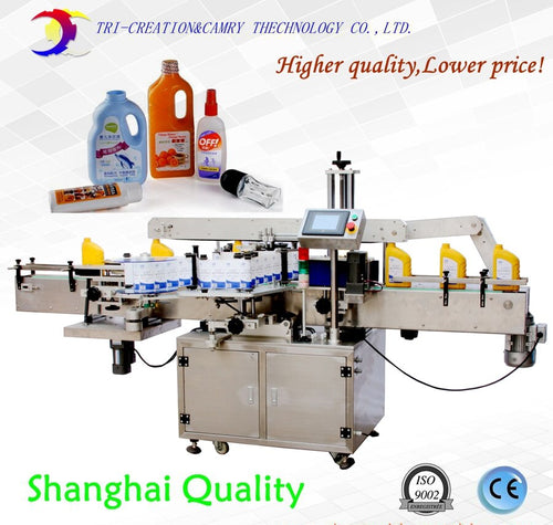 labeling machine for
