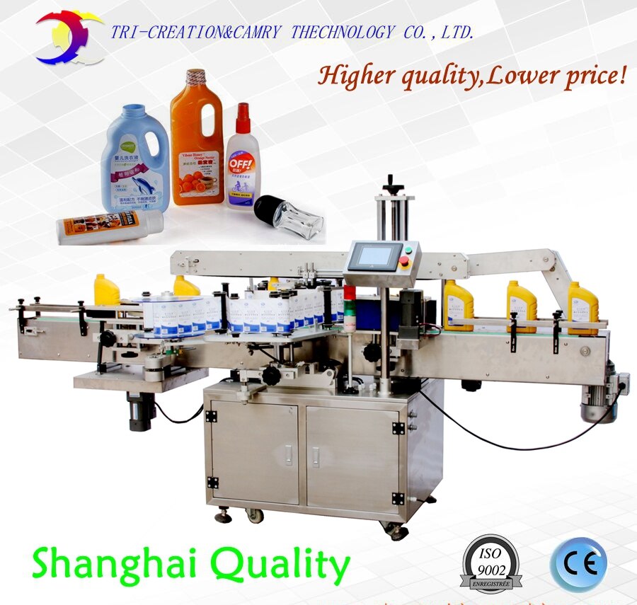labeling machine for