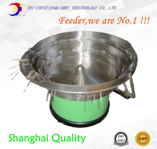 lampwick vibratory bowl