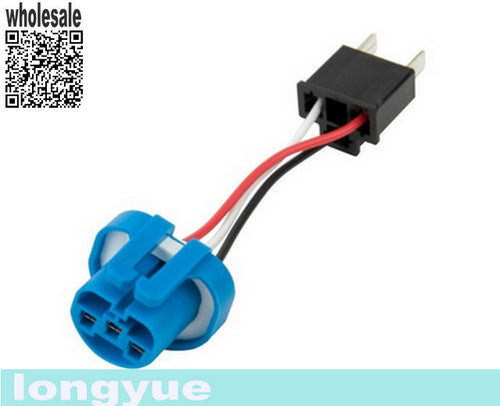 longyue 2pcs HB2/H4/9003