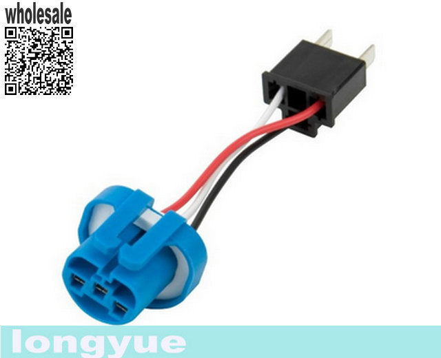 longyue 2pcs HB2/H4/9003