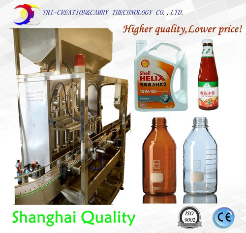 oil filling machine