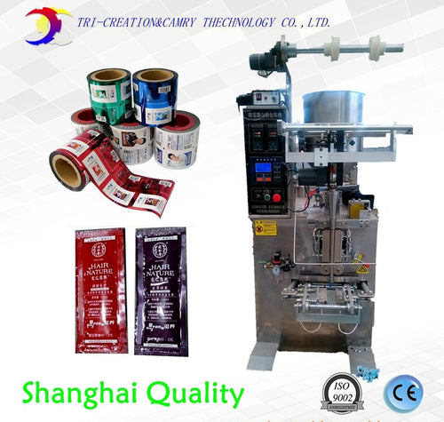 packaging machine for