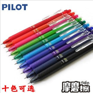 pilot erasable pen