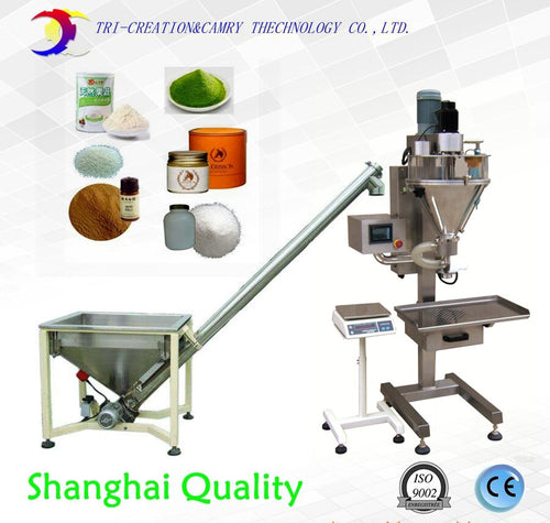 powder filling machine
