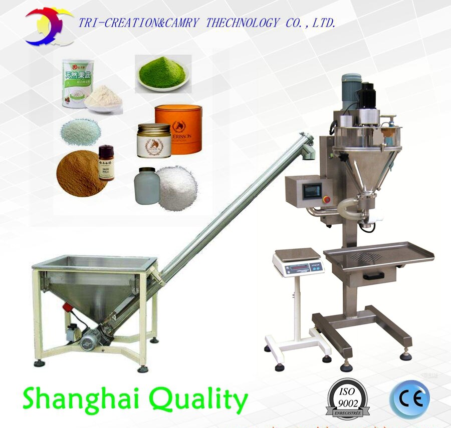 powder filling machine