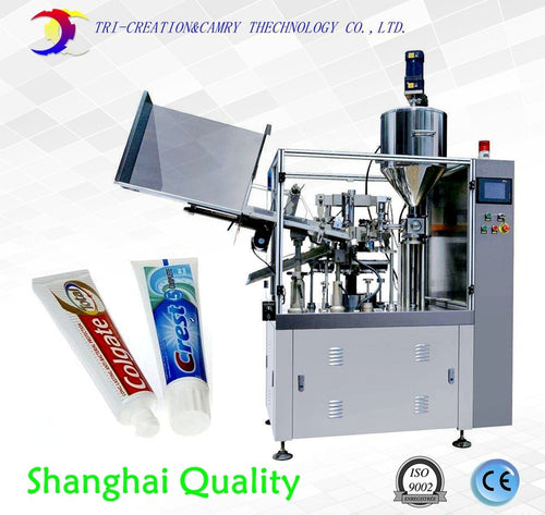 sealing machine tube