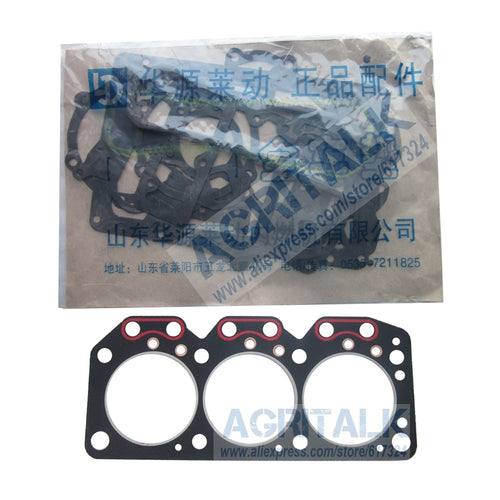 set of engine