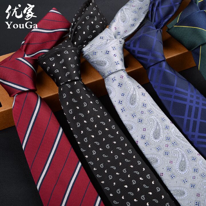 tie cm brand