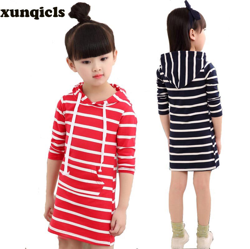 xunqicls 1-10Y New